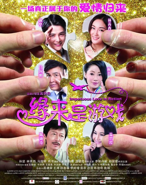 不动产权证有什么用