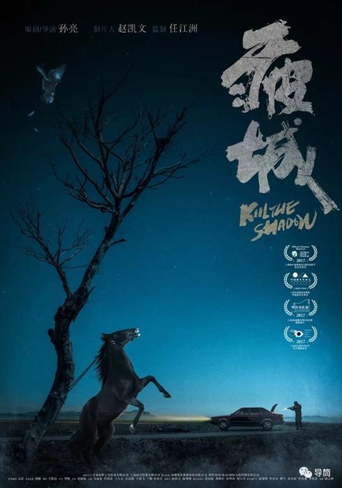 办理意大利驾驶执照